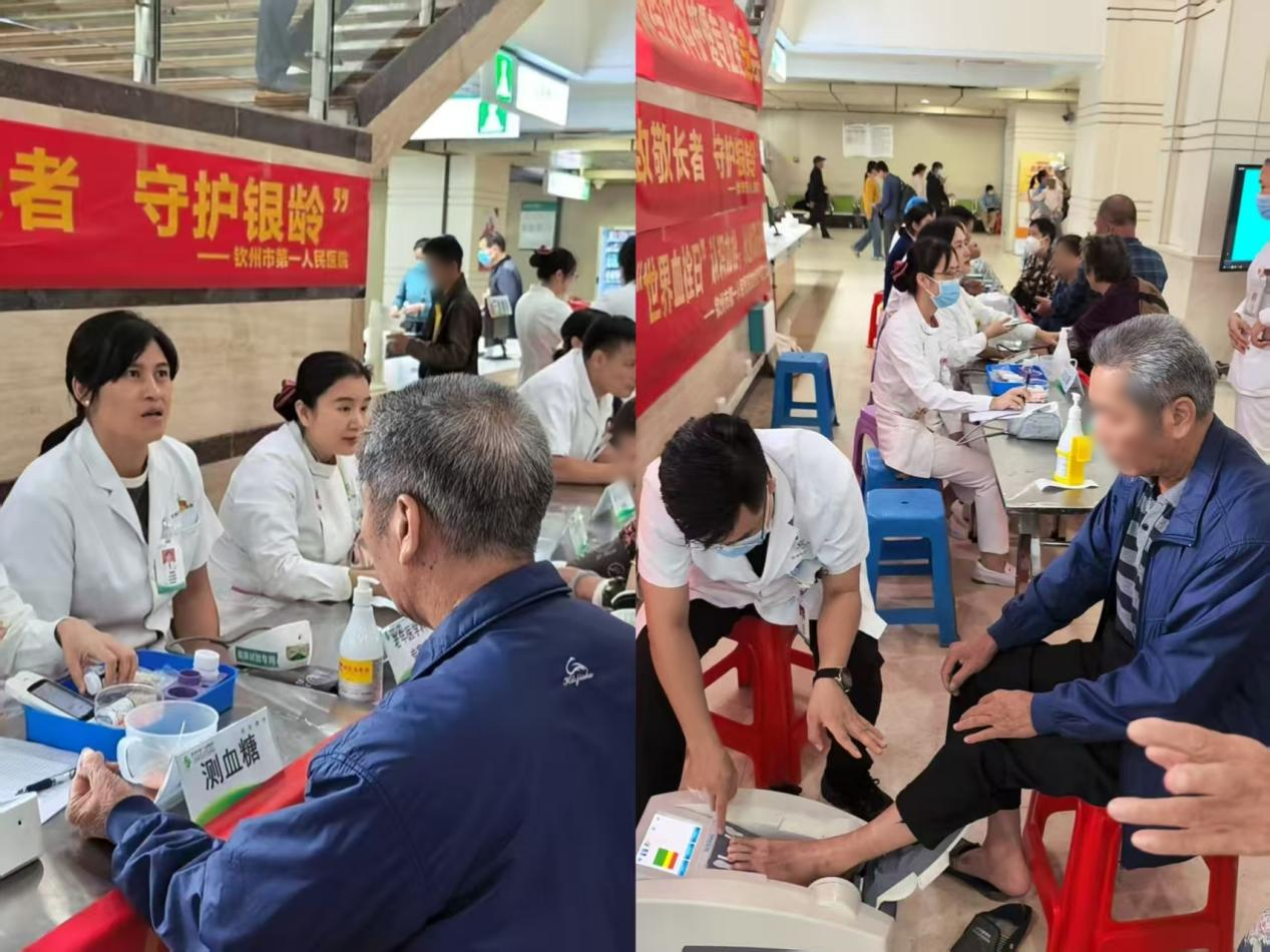 致敬長者，守護銀齡——欽州市第一人民醫(yī)院“敬老月”系列活動之營養(yǎng)健康咨詢服務(wù)側(cè)記