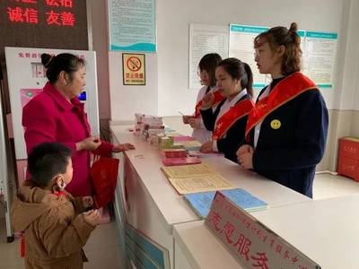 營養(yǎng)健康暖人心，雷鋒精神綻新輝——東港市婦幼保健計劃生育服務(wù)中心開展“遼寧學(xué)雷鋒走進新時代”主題活動紀(jì)實