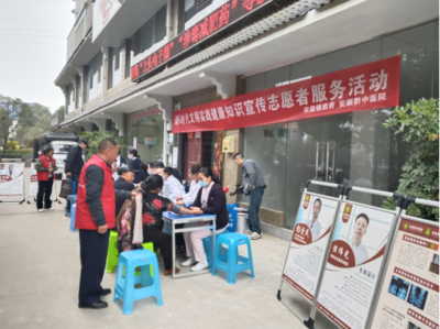 宋旗鎮(zhèn)暖心義診 健康送到家門口，營養(yǎng)咨詢惠民生